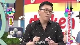 吃瓜八卦娱乐群,吃瓜八卦群背后的秘密与真相