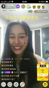 娱乐吃瓜酱模仿视频大全,趣味横生，笑料百出！