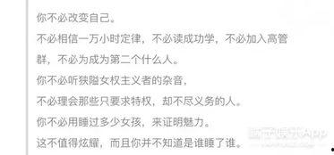 吃瓜娱乐文案怎么写的呀